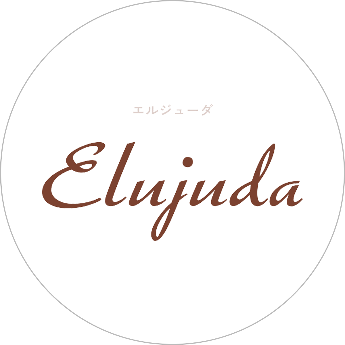 ELUJUDA